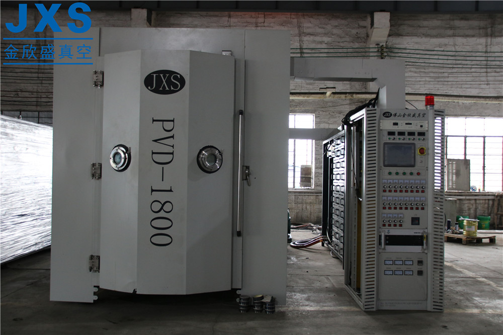 High Energy Efficiency Decorative PVD Coating Machine Price In China